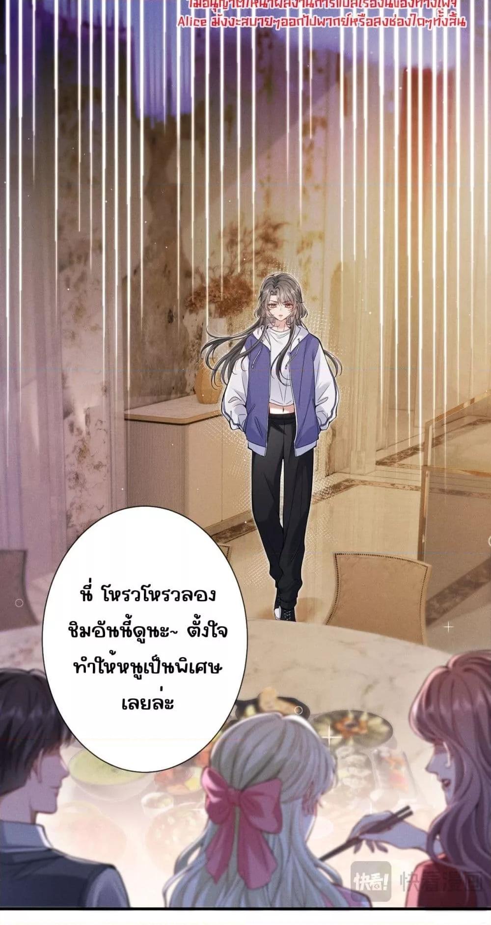 Manga-lc-com อ่านมังงะ อ่านการ์ตูน ออนไลน์ ฟรี TheAll-Around ตอนที่ 1 2 3 4 5 6 7 8 9 10 11 12 13 14 ฟรี ไม่มีโฆษณา Manga-lc - อ่าน มังงะ อ่าน การ์ตูน ออนไลน์ อ่านมังงะ ฟรี
