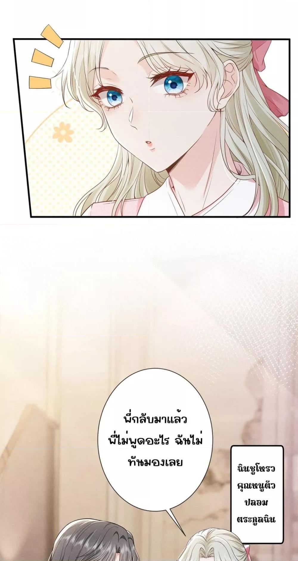 Manga-lc-com อ่านมังงะ อ่านการ์ตูน ออนไลน์ ฟรี TheAll-Around ตอนที่ 1 2 3 4 5 6 7 8 9 10 11 12 13 14 ฟรี ไม่มีโฆษณา Manga-lc - อ่าน มังงะ อ่าน การ์ตูน ออนไลน์ อ่านมังงะ ฟรี