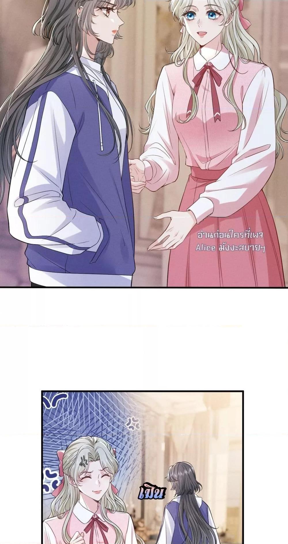 Manga-lc-com อ่านมังงะ อ่านการ์ตูน ออนไลน์ ฟรี TheAll-Around ตอนที่ 1 2 3 4 5 6 7 8 9 10 11 12 13 14 ฟรี ไม่มีโฆษณา Manga-lc - อ่าน มังงะ อ่าน การ์ตูน ออนไลน์ อ่านมังงะ ฟรี