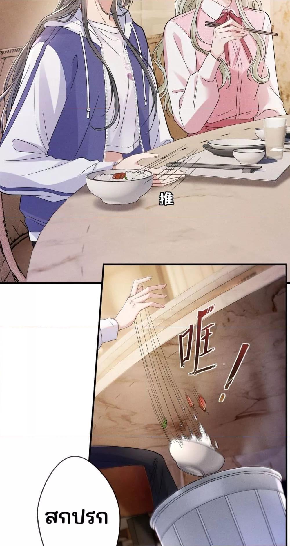 Manga-lc-com อ่านมังงะ อ่านการ์ตูน ออนไลน์ ฟรี TheAll-Around ตอนที่ 1 2 3 4 5 6 7 8 9 10 11 12 13 14 ฟรี ไม่มีโฆษณา Manga-lc - อ่าน มังงะ อ่าน การ์ตูน ออนไลน์ อ่านมังงะ ฟรี