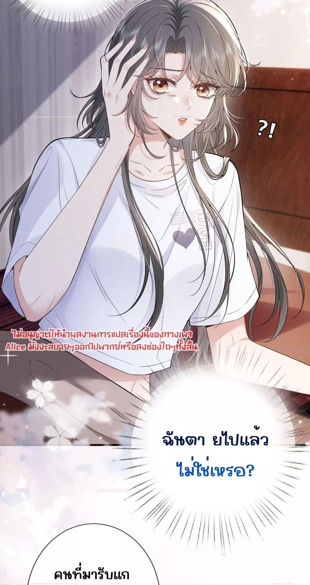 Manga-lc-com อ่านมังงะ อ่านการ์ตูน ออนไลน์ ฟรี TheAll-Around ตอนที่ 1 2 3 4 5 6 7 8 9 10 11 12 13 14 ฟรี ไม่มีโฆษณา Manga-lc - อ่าน มังงะ อ่าน การ์ตูน ออนไลน์ อ่านมังงะ ฟรี