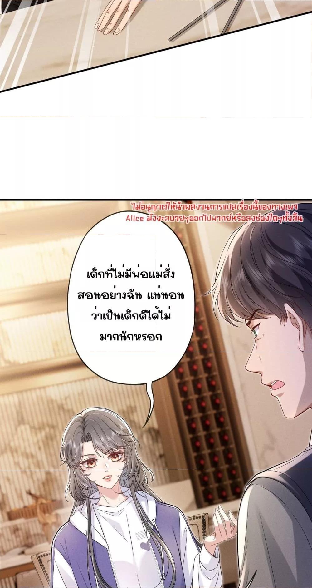 Manga-lc-com อ่านมังงะ อ่านการ์ตูน ออนไลน์ ฟรี TheAll-Around ตอนที่ 1 2 3 4 5 6 7 8 9 10 11 12 13 14 ฟรี ไม่มีโฆษณา Manga-lc - อ่าน มังงะ อ่าน การ์ตูน ออนไลน์ อ่านมังงะ ฟรี
