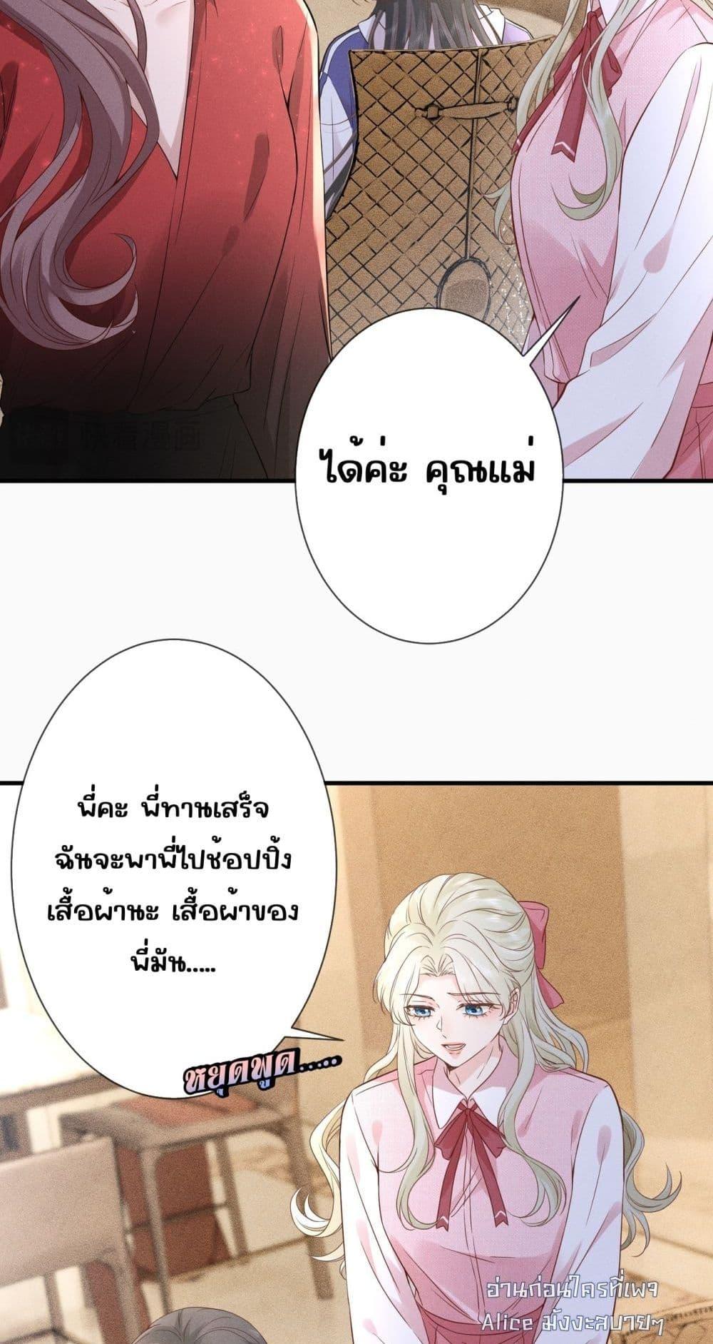 Manga-lc-com อ่านมังงะ อ่านการ์ตูน ออนไลน์ ฟรี TheAll-Around ตอนที่ 1 2 3 4 5 6 7 8 9 10 11 12 13 14 ฟรี ไม่มีโฆษณา Manga-lc - อ่าน มังงะ อ่าน การ์ตูน ออนไลน์ อ่านมังงะ ฟรี