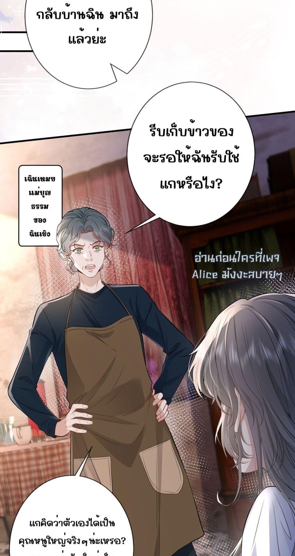 Manga-lc-com อ่านมังงะ อ่านการ์ตูน ออนไลน์ ฟรี TheAll-Around ตอนที่ 1 2 3 4 5 6 7 8 9 10 11 12 13 14 ฟรี ไม่มีโฆษณา Manga-lc - อ่าน มังงะ อ่าน การ์ตูน ออนไลน์ อ่านมังงะ ฟรี