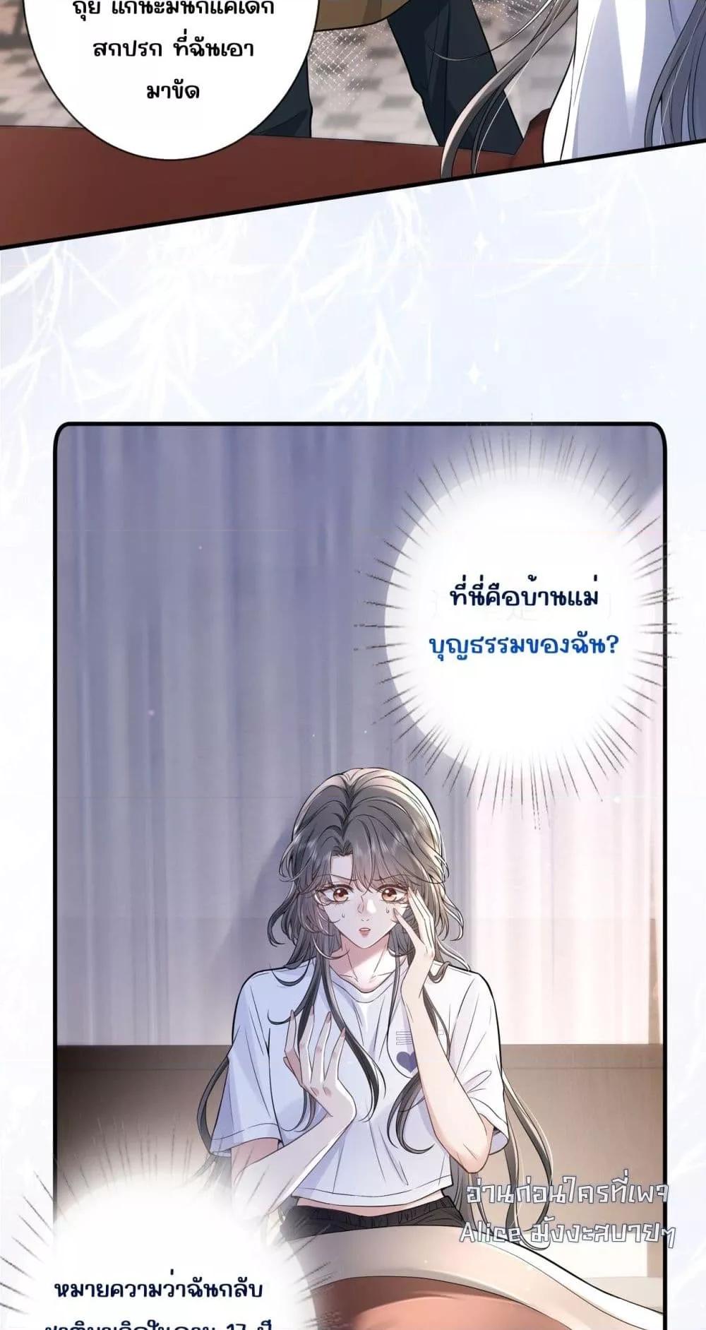 Manga-lc-com อ่านมังงะ อ่านการ์ตูน ออนไลน์ ฟรี TheAll-Around ตอนที่ 1 2 3 4 5 6 7 8 9 10 11 12 13 14 ฟรี ไม่มีโฆษณา Manga-lc - อ่าน มังงะ อ่าน การ์ตูน ออนไลน์ อ่านมังงะ ฟรี