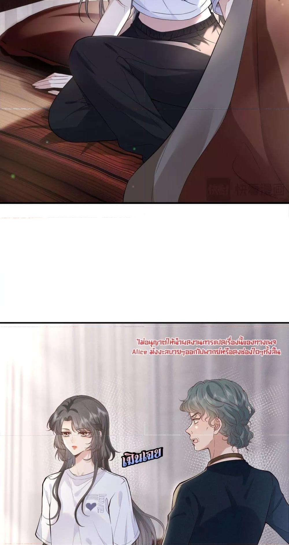 Manga-lc-com อ่านมังงะ อ่านการ์ตูน ออนไลน์ ฟรี TheAll-Around ตอนที่ 1 2 3 4 5 6 7 8 9 10 11 12 13 14 ฟรี ไม่มีโฆษณา Manga-lc - อ่าน มังงะ อ่าน การ์ตูน ออนไลน์ อ่านมังงะ ฟรี