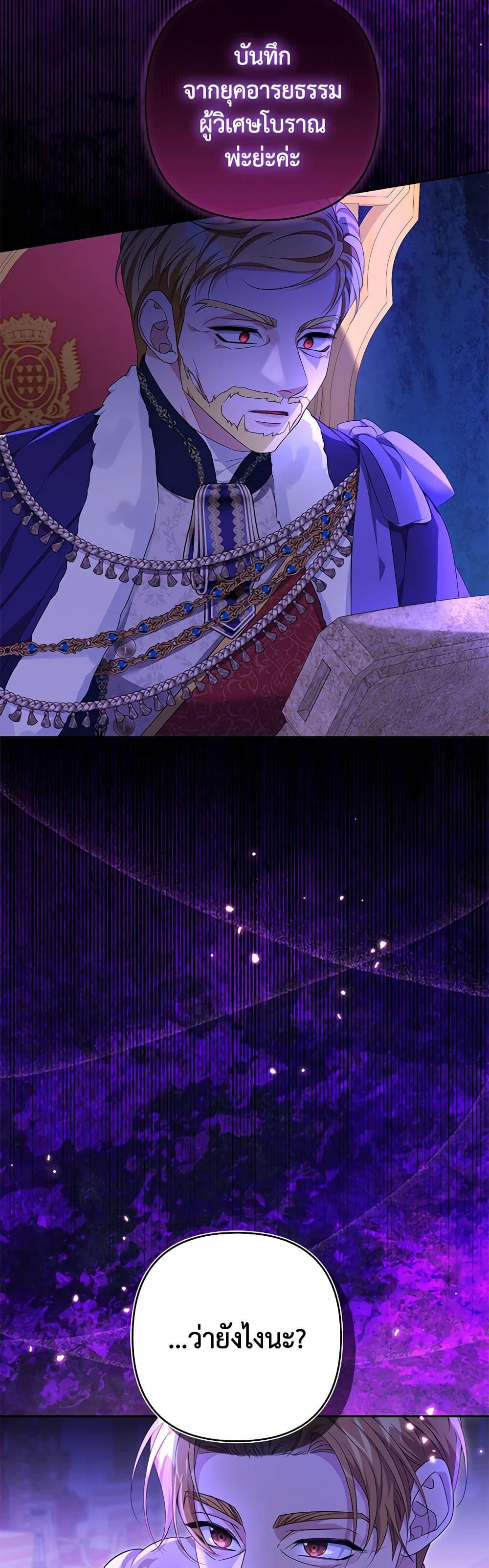 Manga-lc-com อ่านมังงะ อ่านการ์ตูน ออนไลน์ ฟรี Zenith ตอนที่ 1 2 3 4 5 6 7 8 9 10 11 12 13 14 ฟรี ไม่มีโฆษณา Manga-lc - อ่าน มังงะ อ่าน การ์ตูน ออนไลน์ อ่านมังงะ ฟรี