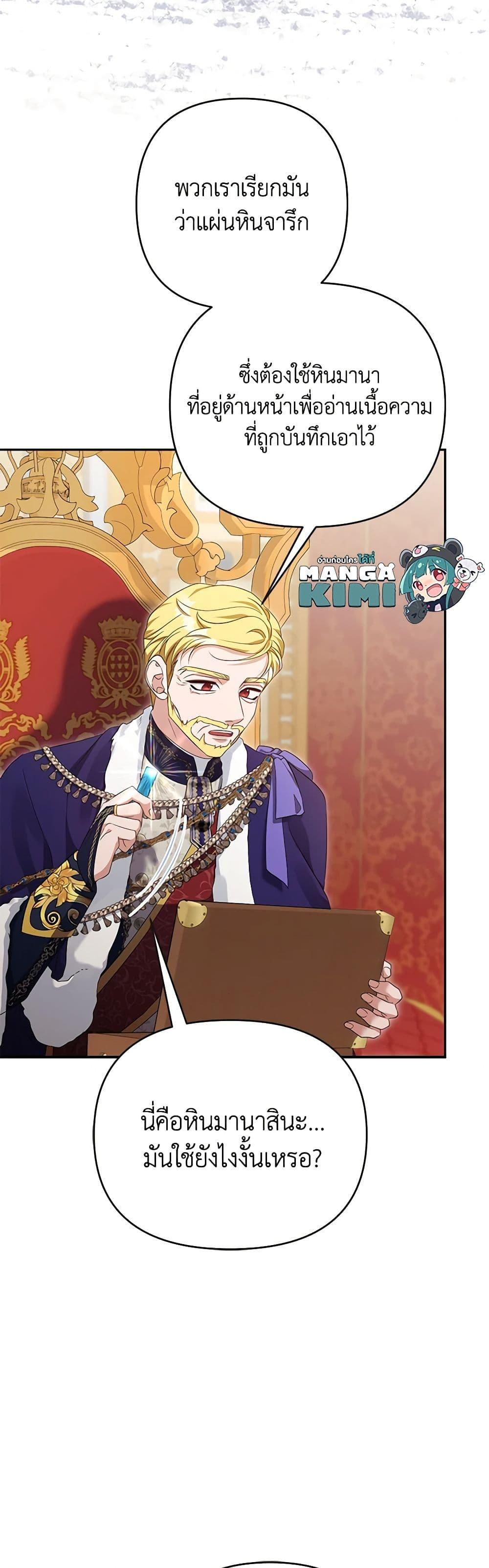 Manga-lc-com อ่านมังงะ อ่านการ์ตูน ออนไลน์ ฟรี Zenith ตอนที่ 1 2 3 4 5 6 7 8 9 10 11 12 13 14 ฟรี ไม่มีโฆษณา Manga-lc - อ่าน มังงะ อ่าน การ์ตูน ออนไลน์ อ่านมังงะ ฟรี