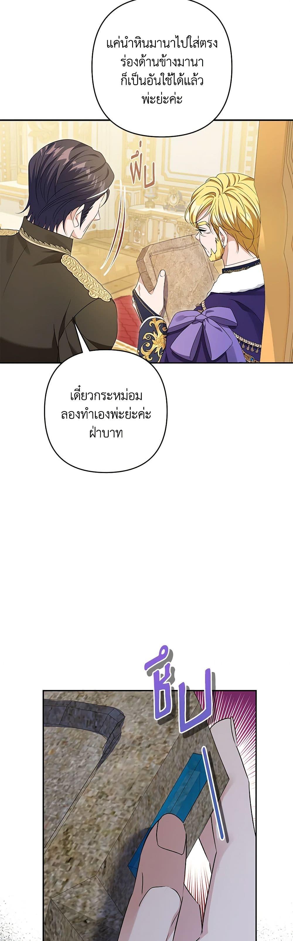 Manga-lc-com อ่านมังงะ อ่านการ์ตูน ออนไลน์ ฟรี Zenith ตอนที่ 1 2 3 4 5 6 7 8 9 10 11 12 13 14 ฟรี ไม่มีโฆษณา Manga-lc - อ่าน มังงะ อ่าน การ์ตูน ออนไลน์ อ่านมังงะ ฟรี