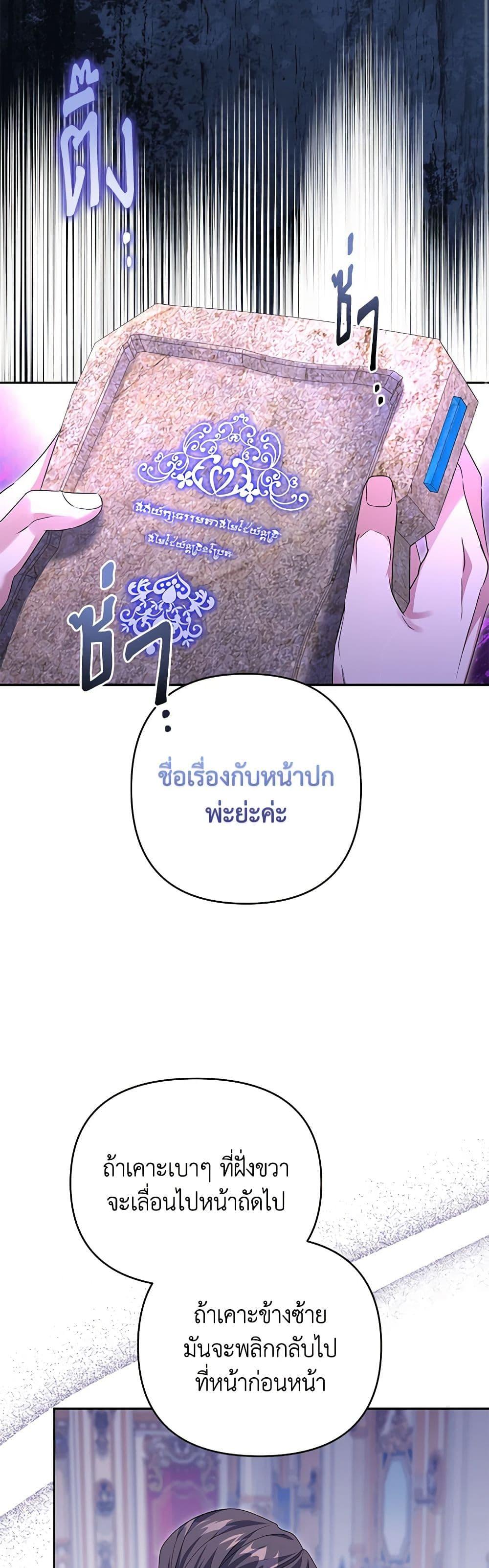 Manga-lc-com อ่านมังงะ อ่านการ์ตูน ออนไลน์ ฟรี Zenith ตอนที่ 1 2 3 4 5 6 7 8 9 10 11 12 13 14 ฟรี ไม่มีโฆษณา Manga-lc - อ่าน มังงะ อ่าน การ์ตูน ออนไลน์ อ่านมังงะ ฟรี