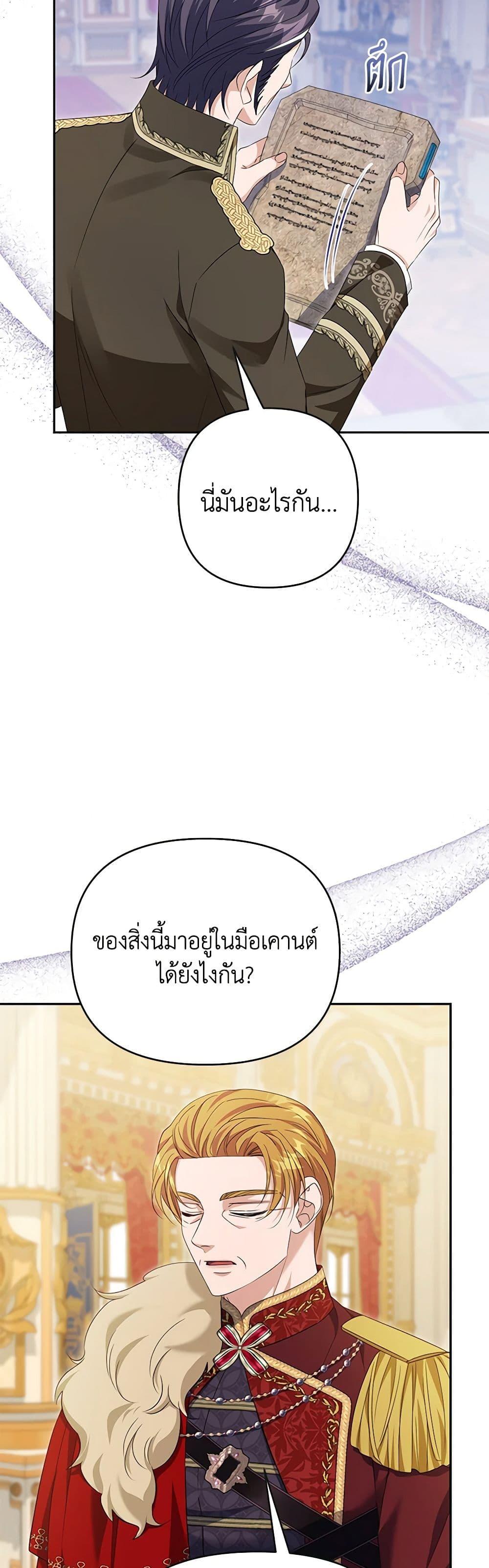 Manga-lc-com อ่านมังงะ อ่านการ์ตูน ออนไลน์ ฟรี Zenith ตอนที่ 1 2 3 4 5 6 7 8 9 10 11 12 13 14 ฟรี ไม่มีโฆษณา Manga-lc - อ่าน มังงะ อ่าน การ์ตูน ออนไลน์ อ่านมังงะ ฟรี