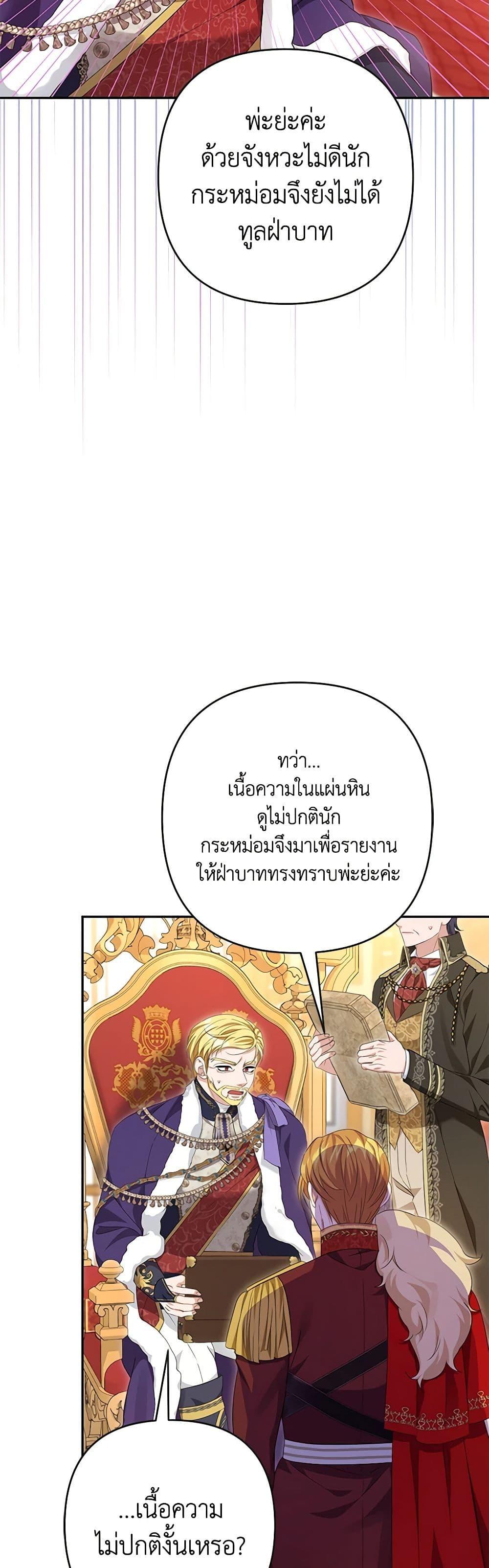 Manga-lc-com อ่านมังงะ อ่านการ์ตูน ออนไลน์ ฟรี Zenith ตอนที่ 1 2 3 4 5 6 7 8 9 10 11 12 13 14 ฟรี ไม่มีโฆษณา Manga-lc - อ่าน มังงะ อ่าน การ์ตูน ออนไลน์ อ่านมังงะ ฟรี