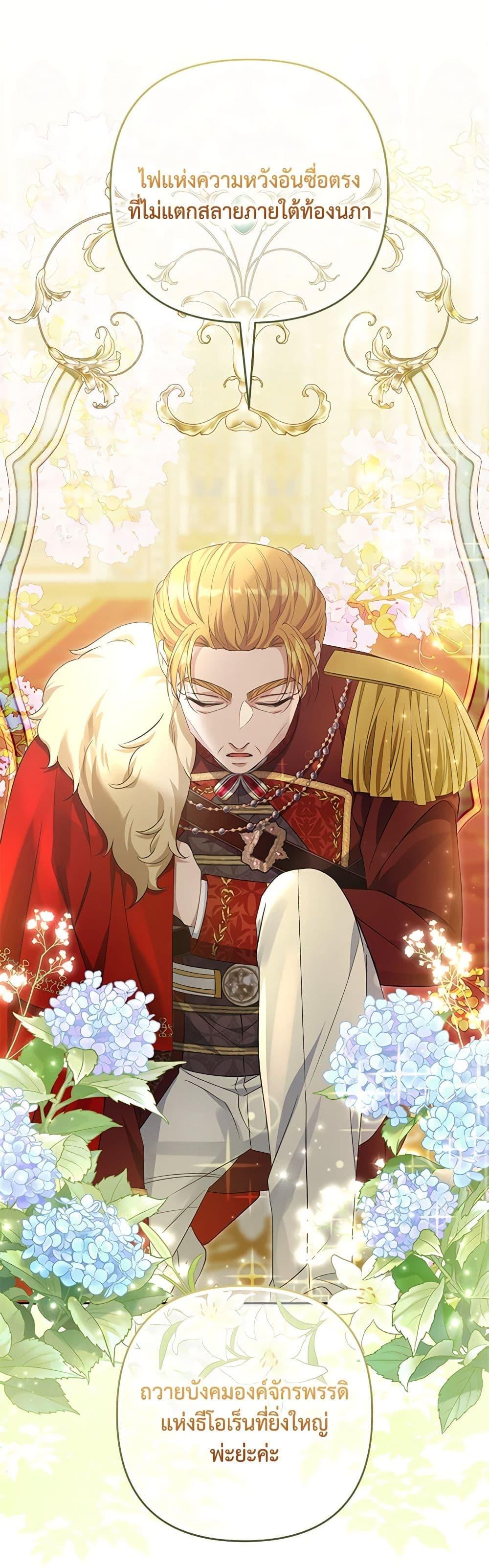 Manga-lc-com อ่านมังงะ อ่านการ์ตูน ออนไลน์ ฟรี Zenith ตอนที่ 1 2 3 4 5 6 7 8 9 10 11 12 13 14 ฟรี ไม่มีโฆษณา Manga-lc - อ่าน มังงะ อ่าน การ์ตูน ออนไลน์ อ่านมังงะ ฟรี