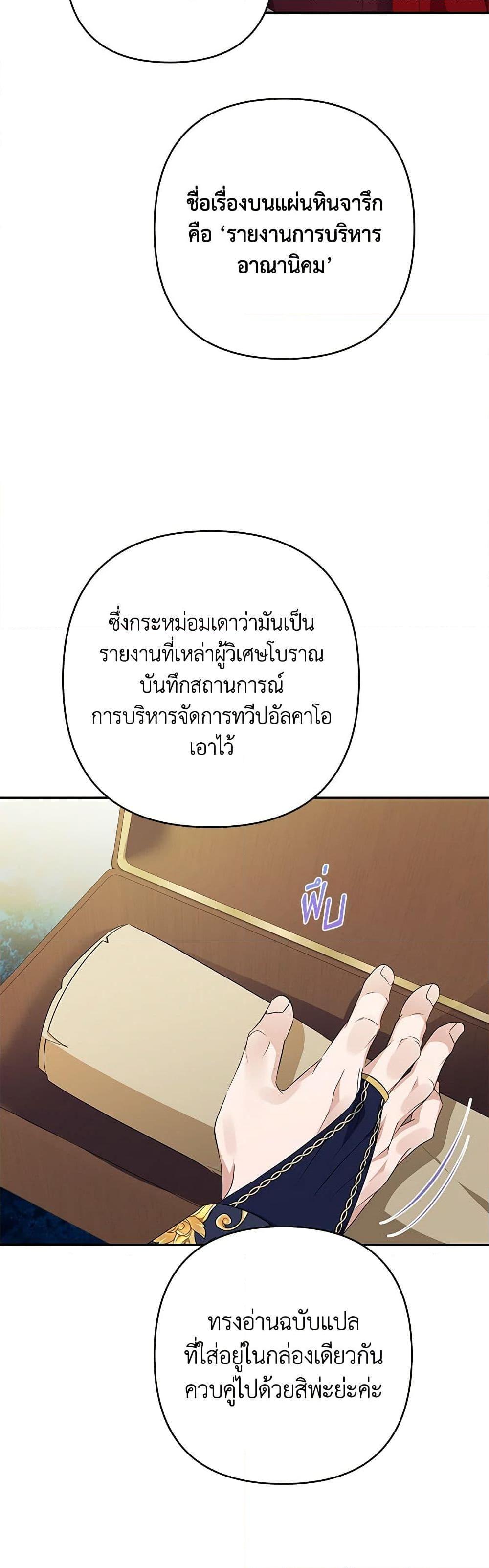 Manga-lc-com อ่านมังงะ อ่านการ์ตูน ออนไลน์ ฟรี Zenith ตอนที่ 1 2 3 4 5 6 7 8 9 10 11 12 13 14 ฟรี ไม่มีโฆษณา Manga-lc - อ่าน มังงะ อ่าน การ์ตูน ออนไลน์ อ่านมังงะ ฟรี