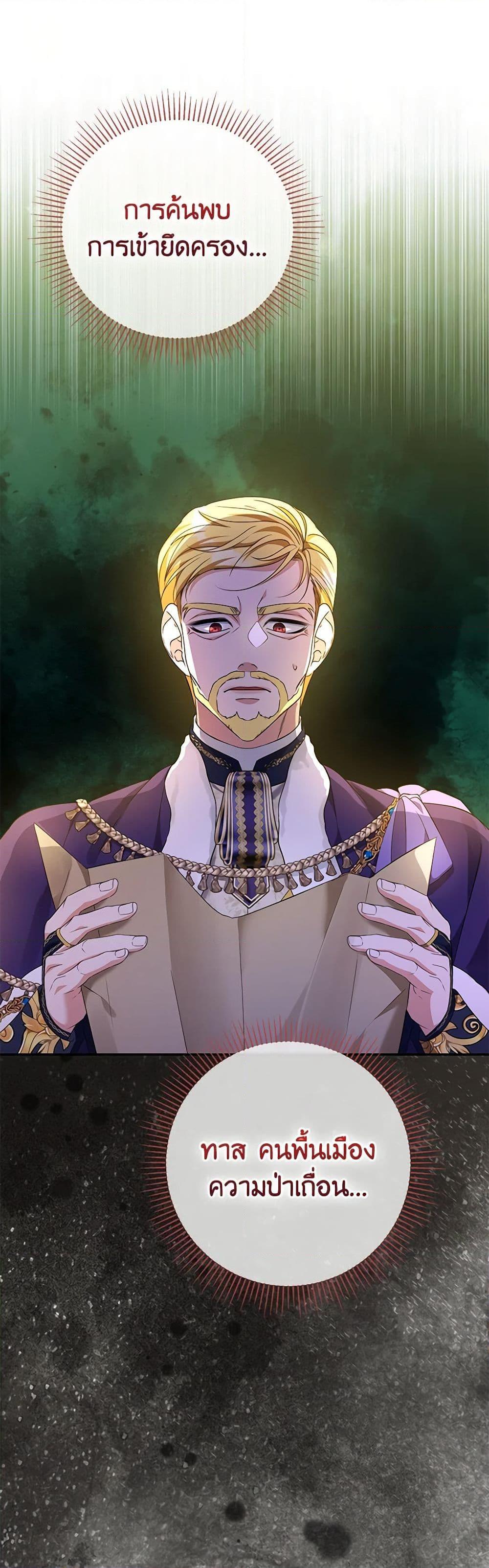 Manga-lc-com อ่านมังงะ อ่านการ์ตูน ออนไลน์ ฟรี Zenith ตอนที่ 1 2 3 4 5 6 7 8 9 10 11 12 13 14 ฟรี ไม่มีโฆษณา Manga-lc - อ่าน มังงะ อ่าน การ์ตูน ออนไลน์ อ่านมังงะ ฟรี