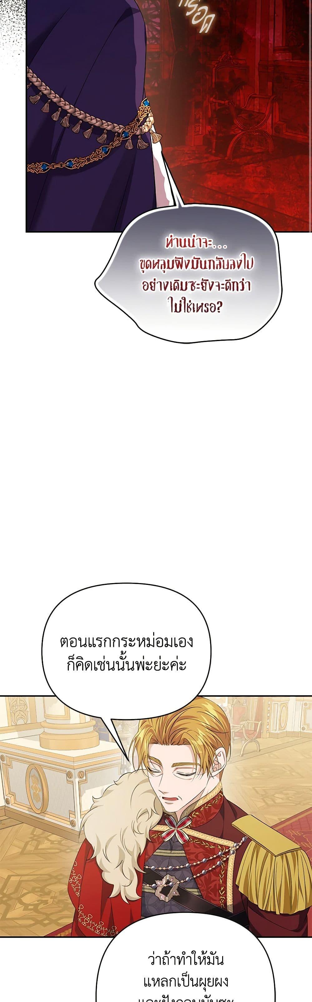 Manga-lc-com อ่านมังงะ อ่านการ์ตูน ออนไลน์ ฟรี Zenith ตอนที่ 1 2 3 4 5 6 7 8 9 10 11 12 13 14 ฟรี ไม่มีโฆษณา Manga-lc - อ่าน มังงะ อ่าน การ์ตูน ออนไลน์ อ่านมังงะ ฟรี