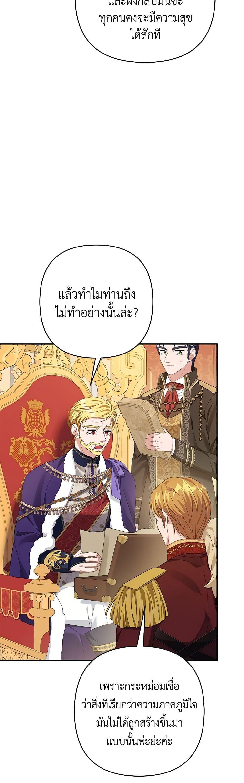 Manga-lc-com อ่านมังงะ อ่านการ์ตูน ออนไลน์ ฟรี Zenith ตอนที่ 1 2 3 4 5 6 7 8 9 10 11 12 13 14 ฟรี ไม่มีโฆษณา Manga-lc - อ่าน มังงะ อ่าน การ์ตูน ออนไลน์ อ่านมังงะ ฟรี