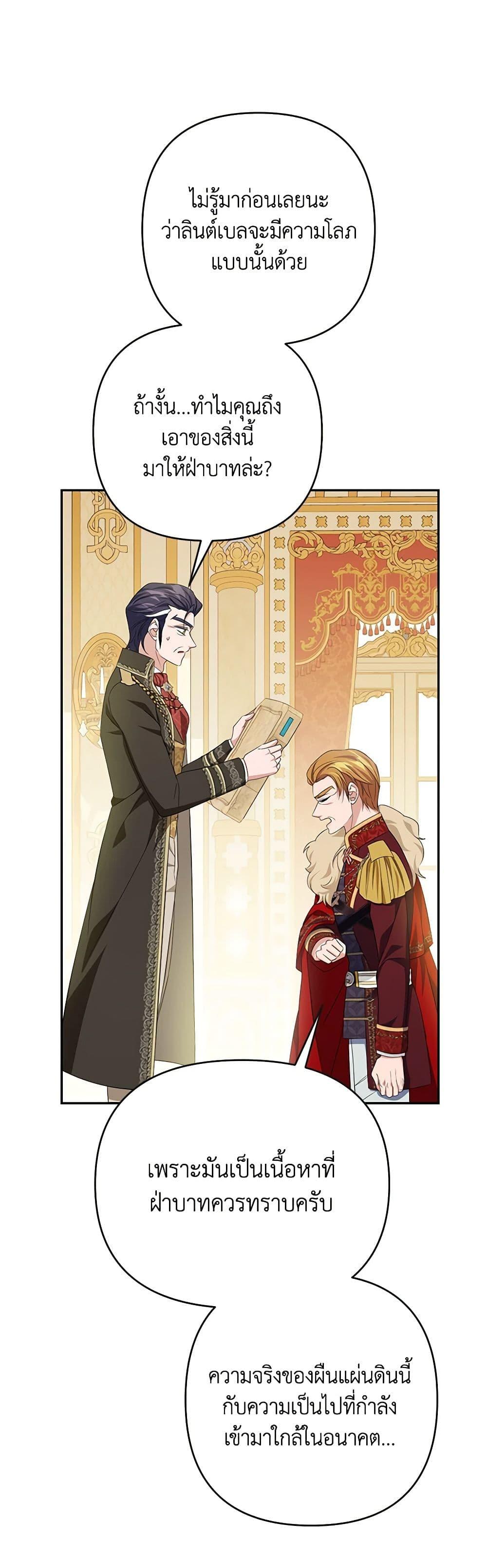 Manga-lc-com อ่านมังงะ อ่านการ์ตูน ออนไลน์ ฟรี Zenith ตอนที่ 1 2 3 4 5 6 7 8 9 10 11 12 13 14 ฟรี ไม่มีโฆษณา Manga-lc - อ่าน มังงะ อ่าน การ์ตูน ออนไลน์ อ่านมังงะ ฟรี