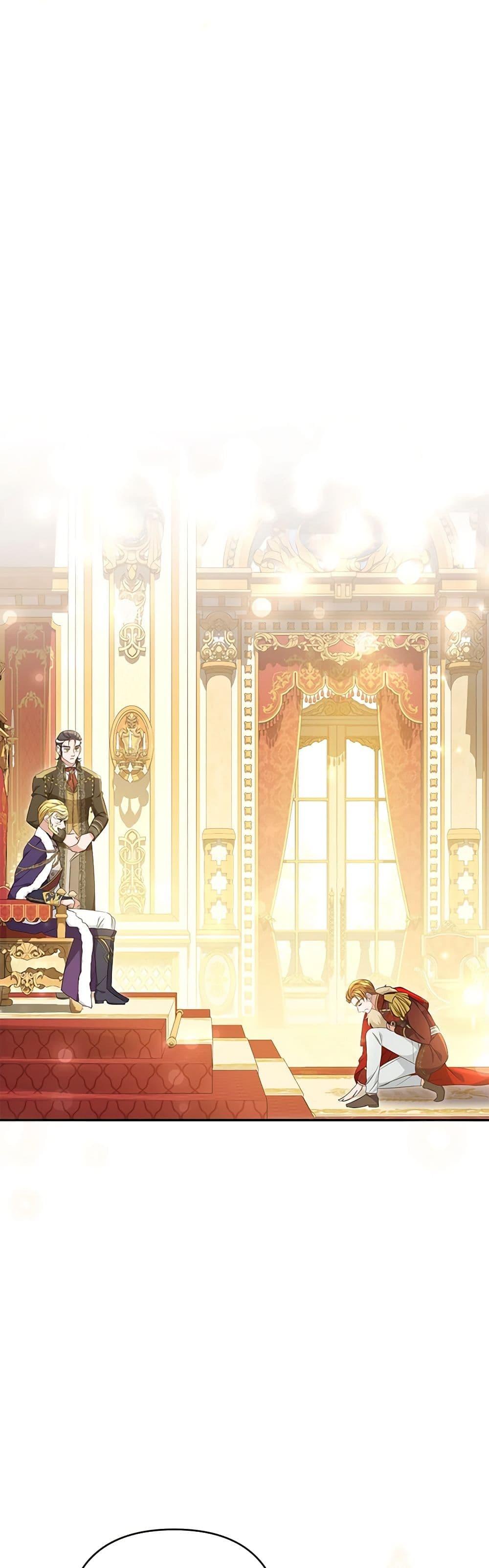 Manga-lc-com อ่านมังงะ อ่านการ์ตูน ออนไลน์ ฟรี Zenith ตอนที่ 1 2 3 4 5 6 7 8 9 10 11 12 13 14 ฟรี ไม่มีโฆษณา Manga-lc - อ่าน มังงะ อ่าน การ์ตูน ออนไลน์ อ่านมังงะ ฟรี