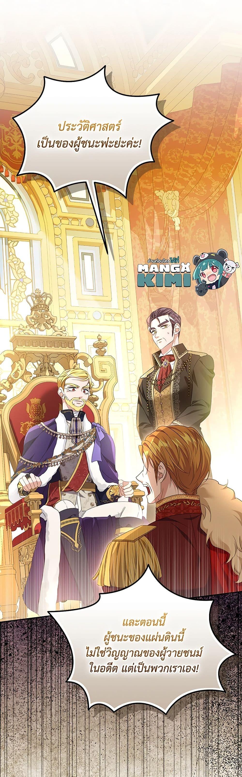 Manga-lc-com อ่านมังงะ อ่านการ์ตูน ออนไลน์ ฟรี Zenith ตอนที่ 1 2 3 4 5 6 7 8 9 10 11 12 13 14 ฟรี ไม่มีโฆษณา Manga-lc - อ่าน มังงะ อ่าน การ์ตูน ออนไลน์ อ่านมังงะ ฟรี