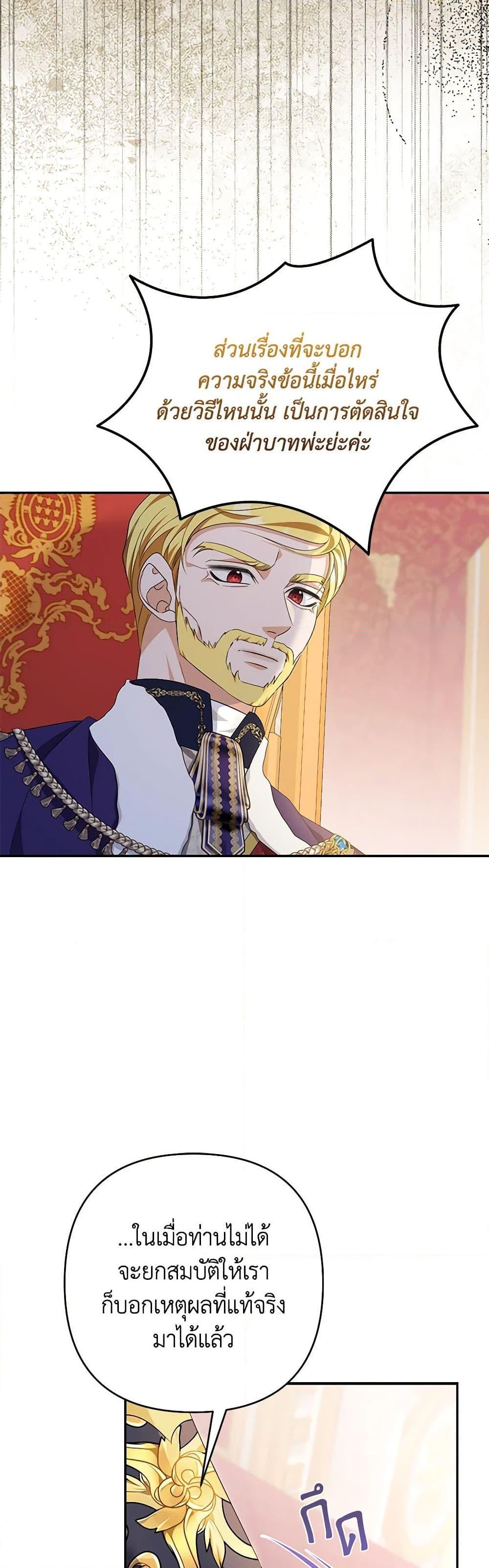 Manga-lc-com อ่านมังงะ อ่านการ์ตูน ออนไลน์ ฟรี Zenith ตอนที่ 1 2 3 4 5 6 7 8 9 10 11 12 13 14 ฟรี ไม่มีโฆษณา Manga-lc - อ่าน มังงะ อ่าน การ์ตูน ออนไลน์ อ่านมังงะ ฟรี