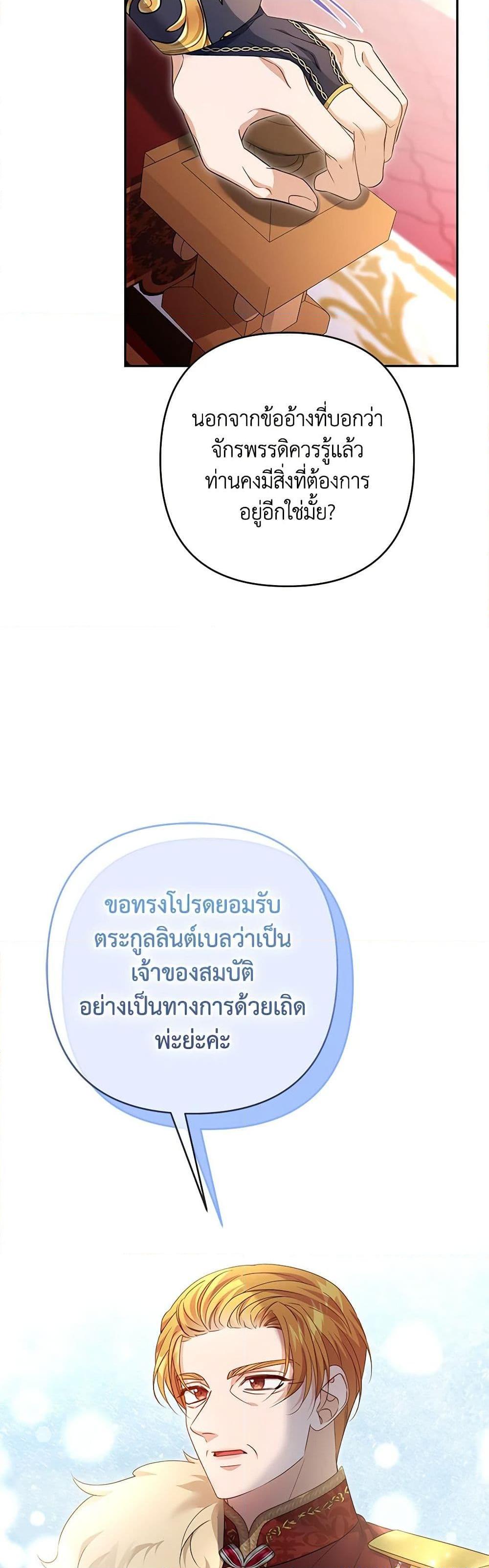 Manga-lc-com อ่านมังงะ อ่านการ์ตูน ออนไลน์ ฟรี Zenith ตอนที่ 1 2 3 4 5 6 7 8 9 10 11 12 13 14 ฟรี ไม่มีโฆษณา Manga-lc - อ่าน มังงะ อ่าน การ์ตูน ออนไลน์ อ่านมังงะ ฟรี