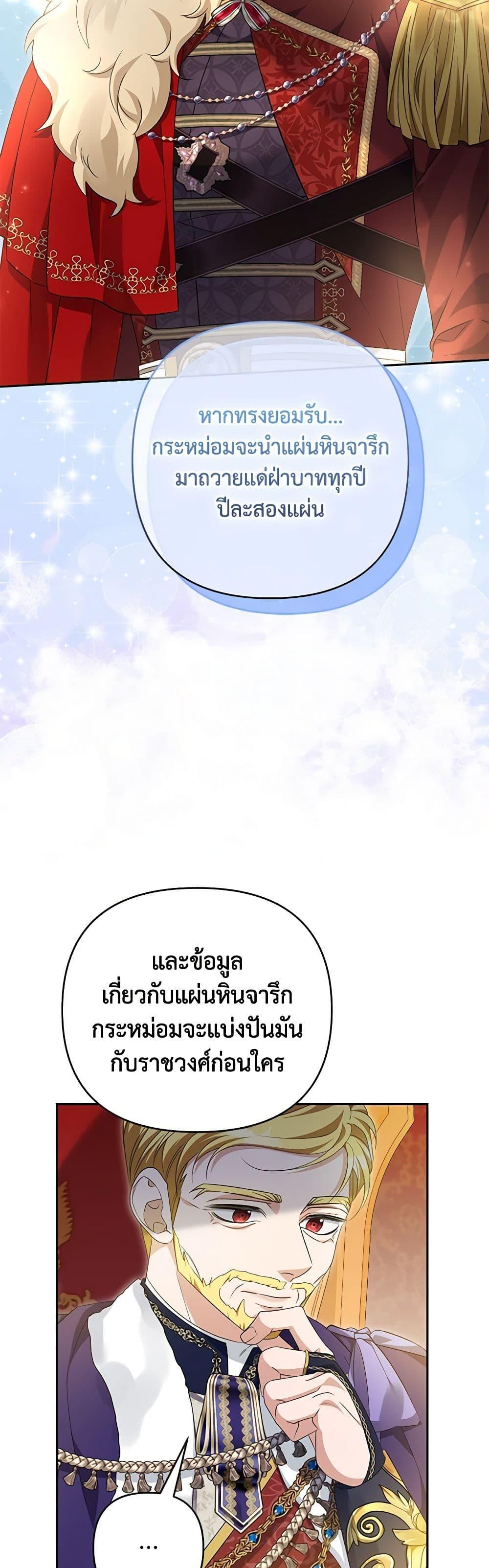 Manga-lc-com อ่านมังงะ อ่านการ์ตูน ออนไลน์ ฟรี Zenith ตอนที่ 1 2 3 4 5 6 7 8 9 10 11 12 13 14 ฟรี ไม่มีโฆษณา Manga-lc - อ่าน มังงะ อ่าน การ์ตูน ออนไลน์ อ่านมังงะ ฟรี