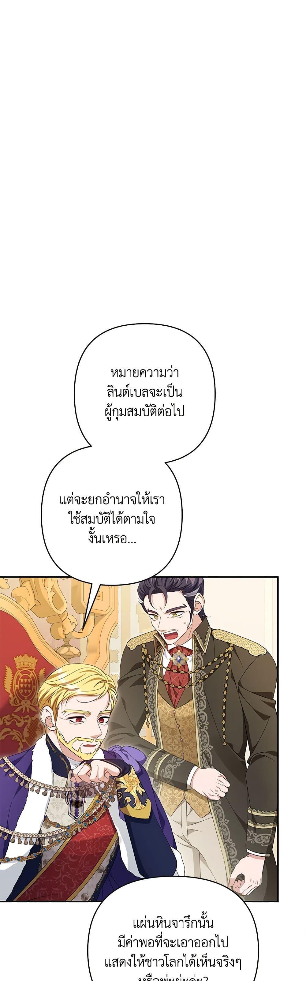 Manga-lc-com อ่านมังงะ อ่านการ์ตูน ออนไลน์ ฟรี Zenith ตอนที่ 1 2 3 4 5 6 7 8 9 10 11 12 13 14 ฟรี ไม่มีโฆษณา Manga-lc - อ่าน มังงะ อ่าน การ์ตูน ออนไลน์ อ่านมังงะ ฟรี