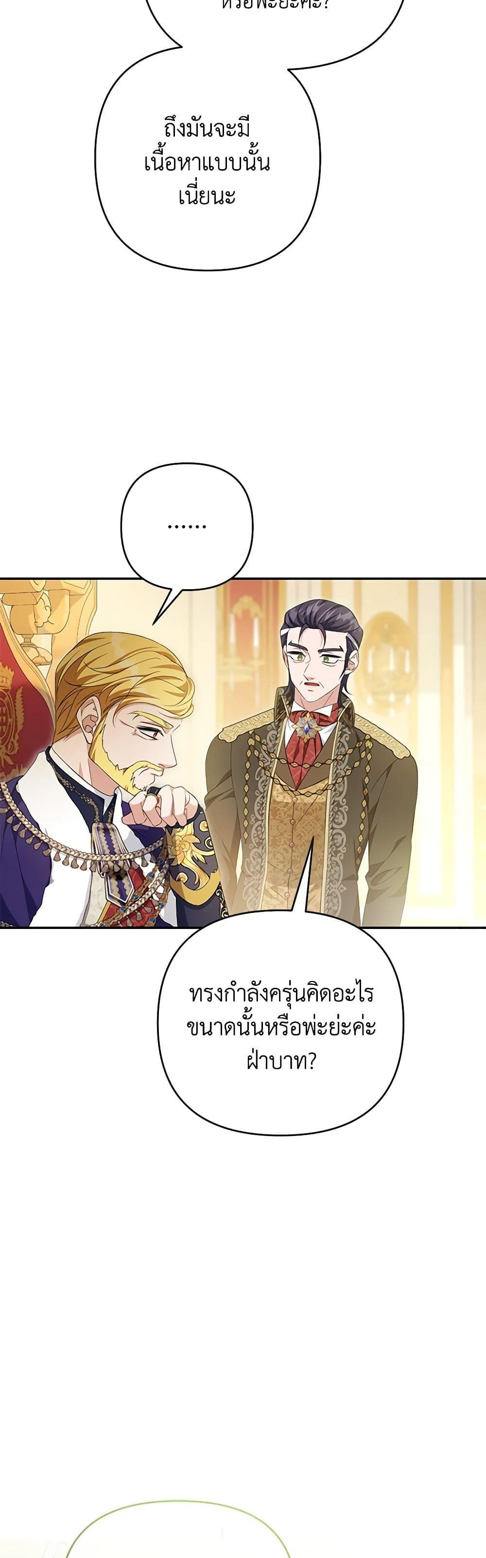 Manga-lc-com อ่านมังงะ อ่านการ์ตูน ออนไลน์ ฟรี Zenith ตอนที่ 1 2 3 4 5 6 7 8 9 10 11 12 13 14 ฟรี ไม่มีโฆษณา Manga-lc - อ่าน มังงะ อ่าน การ์ตูน ออนไลน์ อ่านมังงะ ฟรี