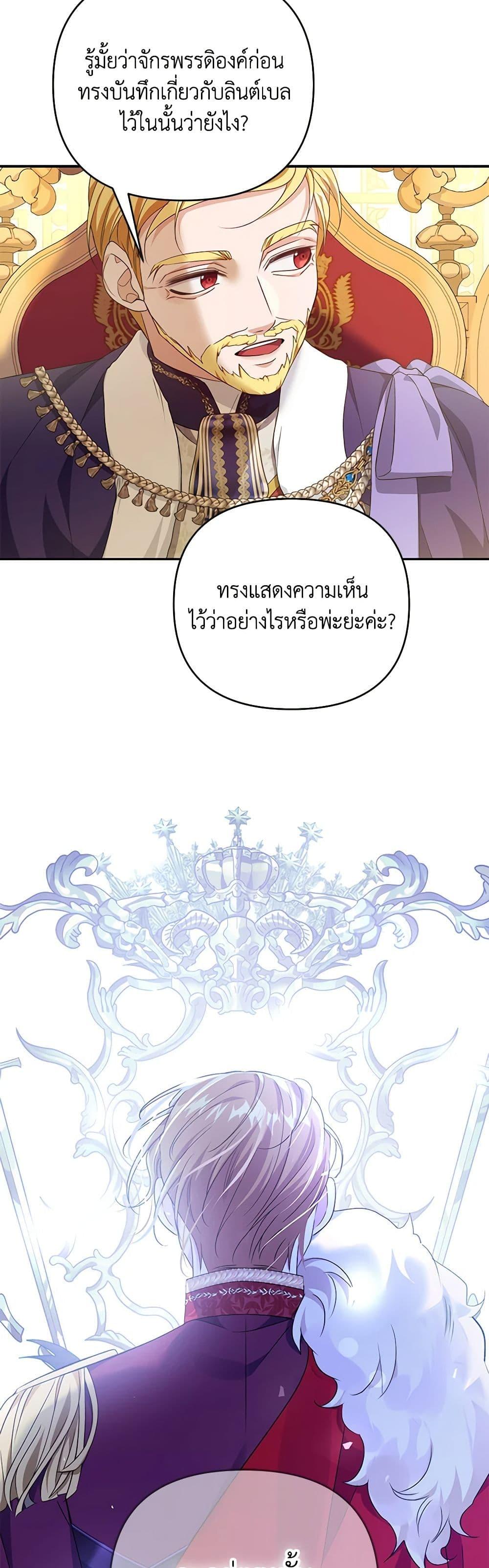 Manga-lc-com อ่านมังงะ อ่านการ์ตูน ออนไลน์ ฟรี Zenith ตอนที่ 1 2 3 4 5 6 7 8 9 10 11 12 13 14 ฟรี ไม่มีโฆษณา Manga-lc - อ่าน มังงะ อ่าน การ์ตูน ออนไลน์ อ่านมังงะ ฟรี