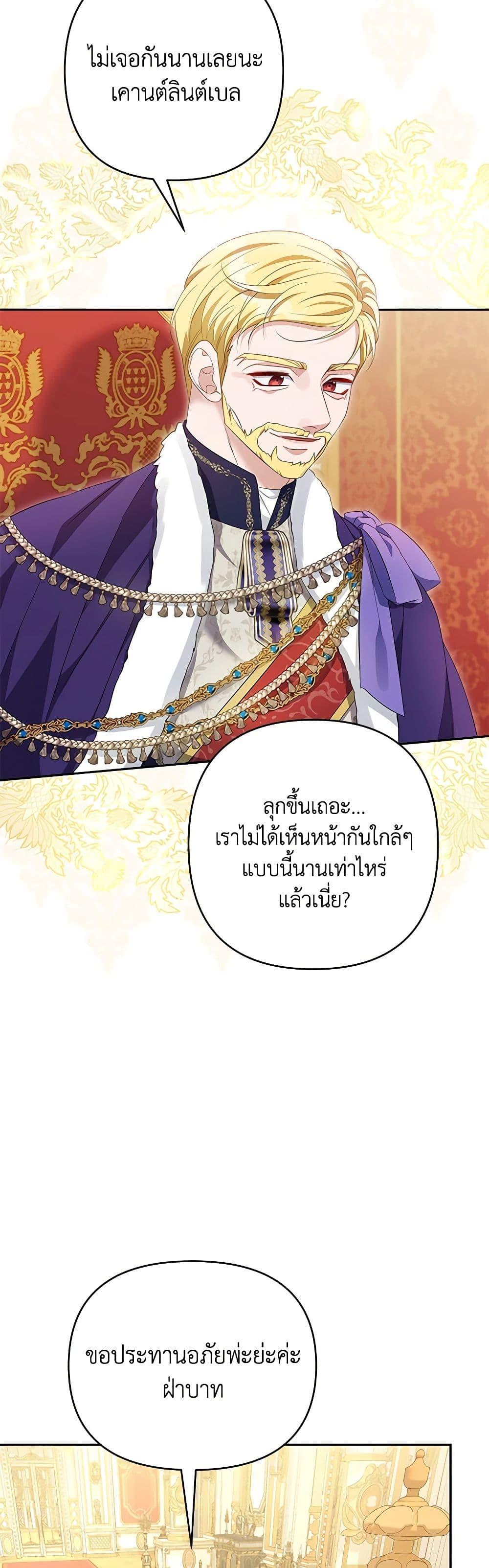 Manga-lc-com อ่านมังงะ อ่านการ์ตูน ออนไลน์ ฟรี Zenith ตอนที่ 1 2 3 4 5 6 7 8 9 10 11 12 13 14 ฟรี ไม่มีโฆษณา Manga-lc - อ่าน มังงะ อ่าน การ์ตูน ออนไลน์ อ่านมังงะ ฟรี