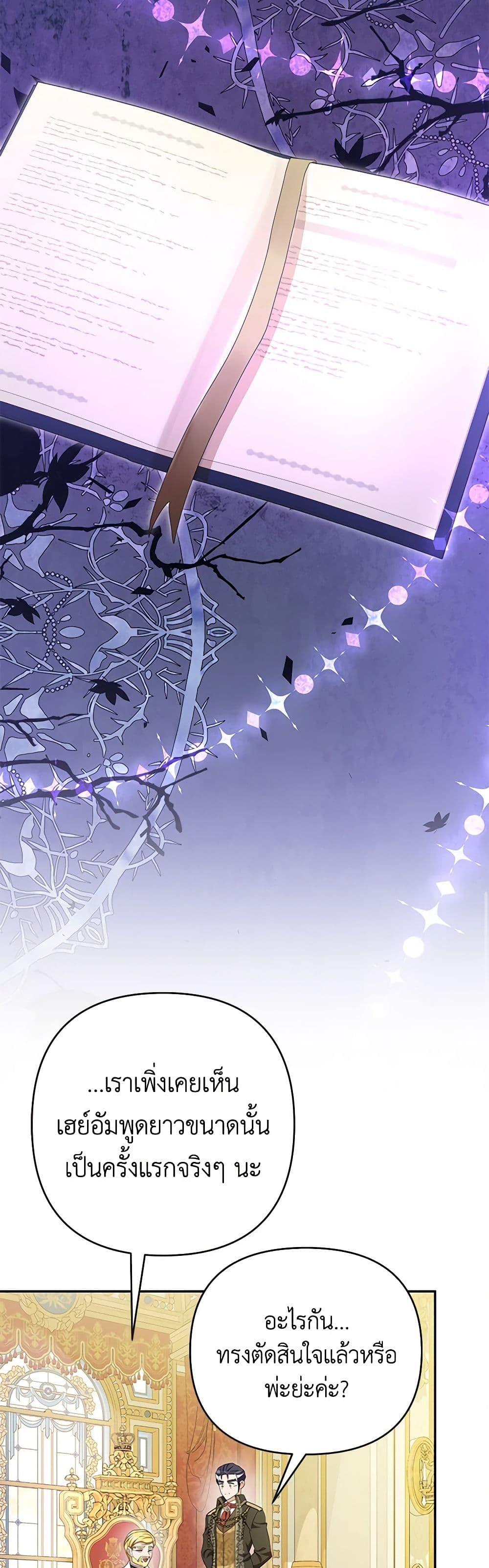 Manga-lc-com อ่านมังงะ อ่านการ์ตูน ออนไลน์ ฟรี Zenith ตอนที่ 1 2 3 4 5 6 7 8 9 10 11 12 13 14 ฟรี ไม่มีโฆษณา Manga-lc - อ่าน มังงะ อ่าน การ์ตูน ออนไลน์ อ่านมังงะ ฟรี