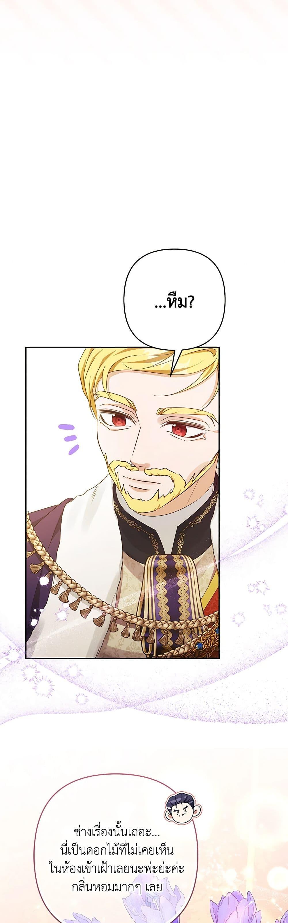 Manga-lc-com อ่านมังงะ อ่านการ์ตูน ออนไลน์ ฟรี Zenith ตอนที่ 1 2 3 4 5 6 7 8 9 10 11 12 13 14 ฟรี ไม่มีโฆษณา Manga-lc - อ่าน มังงะ อ่าน การ์ตูน ออนไลน์ อ่านมังงะ ฟรี