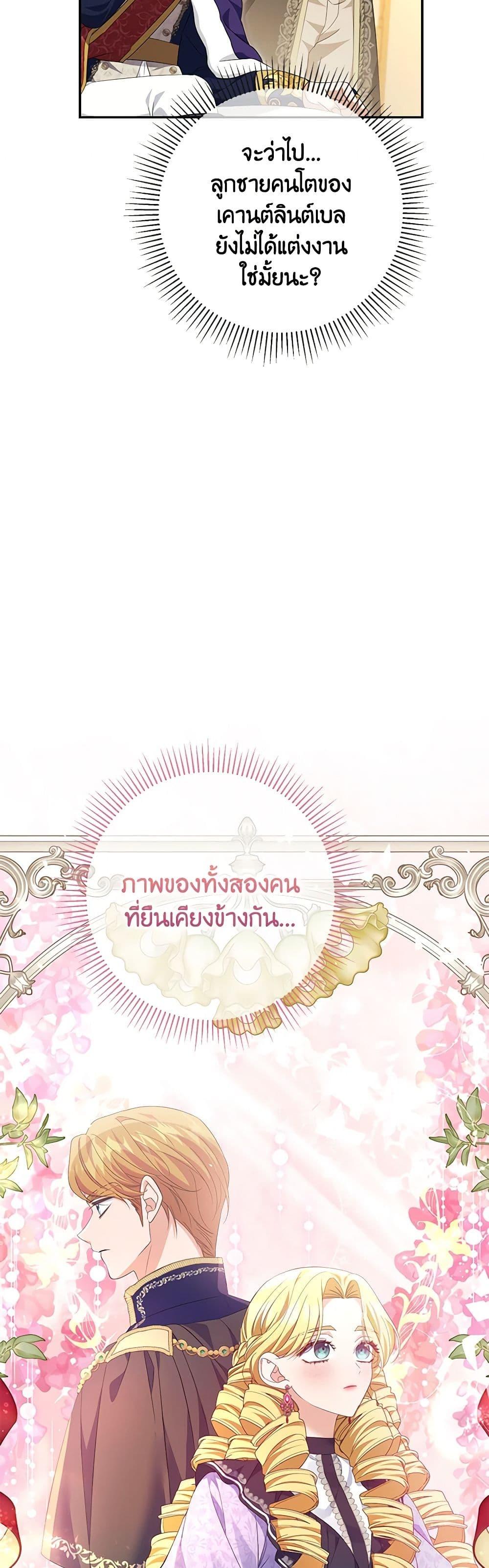 Manga-lc-com อ่านมังงะ อ่านการ์ตูน ออนไลน์ ฟรี Zenith ตอนที่ 1 2 3 4 5 6 7 8 9 10 11 12 13 14 ฟรี ไม่มีโฆษณา Manga-lc - อ่าน มังงะ อ่าน การ์ตูน ออนไลน์ อ่านมังงะ ฟรี