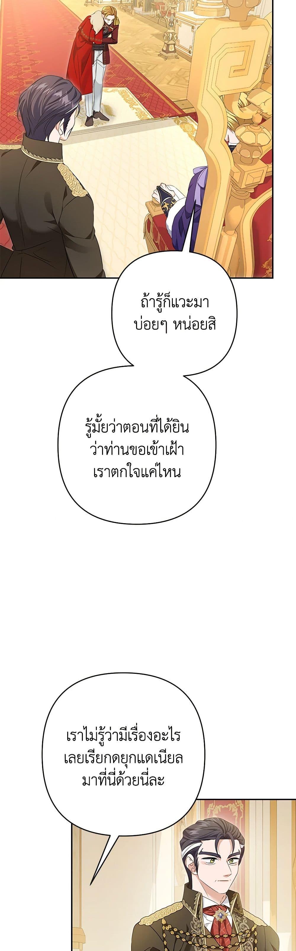 Manga-lc-com อ่านมังงะ อ่านการ์ตูน ออนไลน์ ฟรี Zenith ตอนที่ 1 2 3 4 5 6 7 8 9 10 11 12 13 14 ฟรี ไม่มีโฆษณา Manga-lc - อ่าน มังงะ อ่าน การ์ตูน ออนไลน์ อ่านมังงะ ฟรี