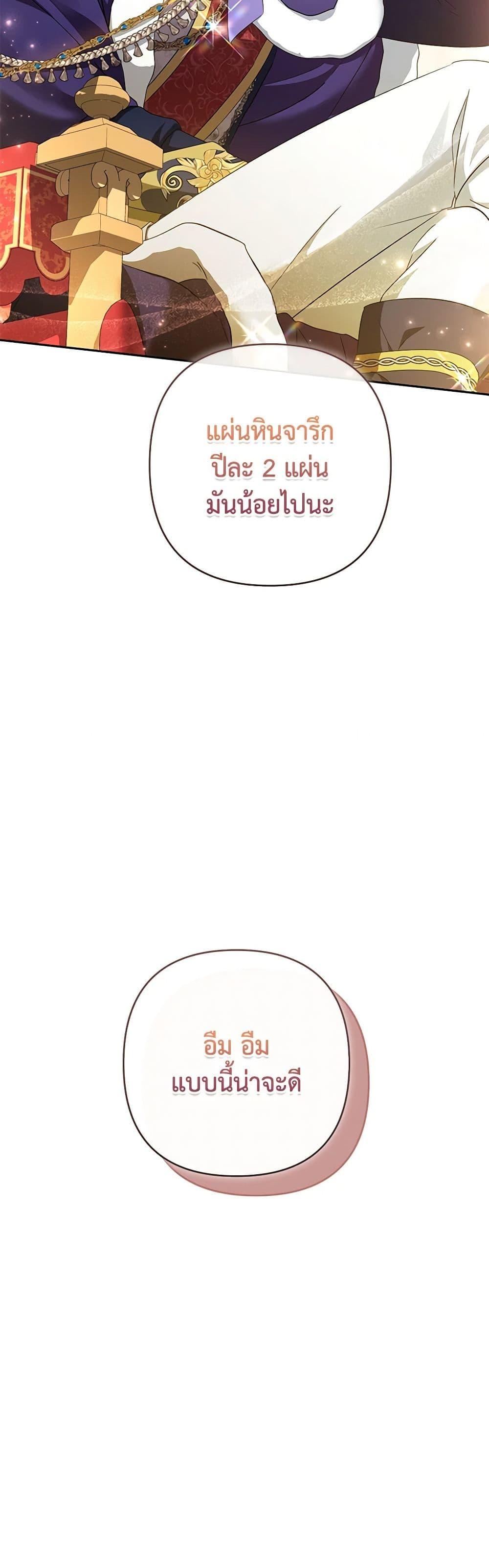 Manga-lc-com อ่านมังงะ อ่านการ์ตูน ออนไลน์ ฟรี Zenith ตอนที่ 1 2 3 4 5 6 7 8 9 10 11 12 13 14 ฟรี ไม่มีโฆษณา Manga-lc - อ่าน มังงะ อ่าน การ์ตูน ออนไลน์ อ่านมังงะ ฟรี