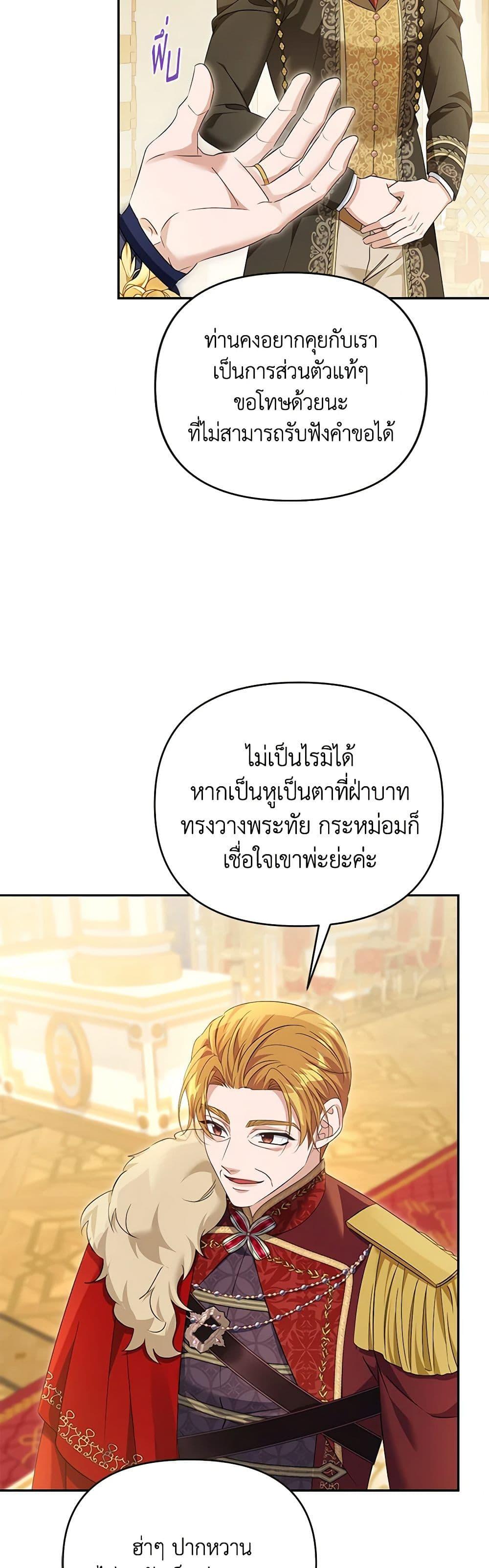 Manga-lc-com อ่านมังงะ อ่านการ์ตูน ออนไลน์ ฟรี Zenith ตอนที่ 1 2 3 4 5 6 7 8 9 10 11 12 13 14 ฟรี ไม่มีโฆษณา Manga-lc - อ่าน มังงะ อ่าน การ์ตูน ออนไลน์ อ่านมังงะ ฟรี