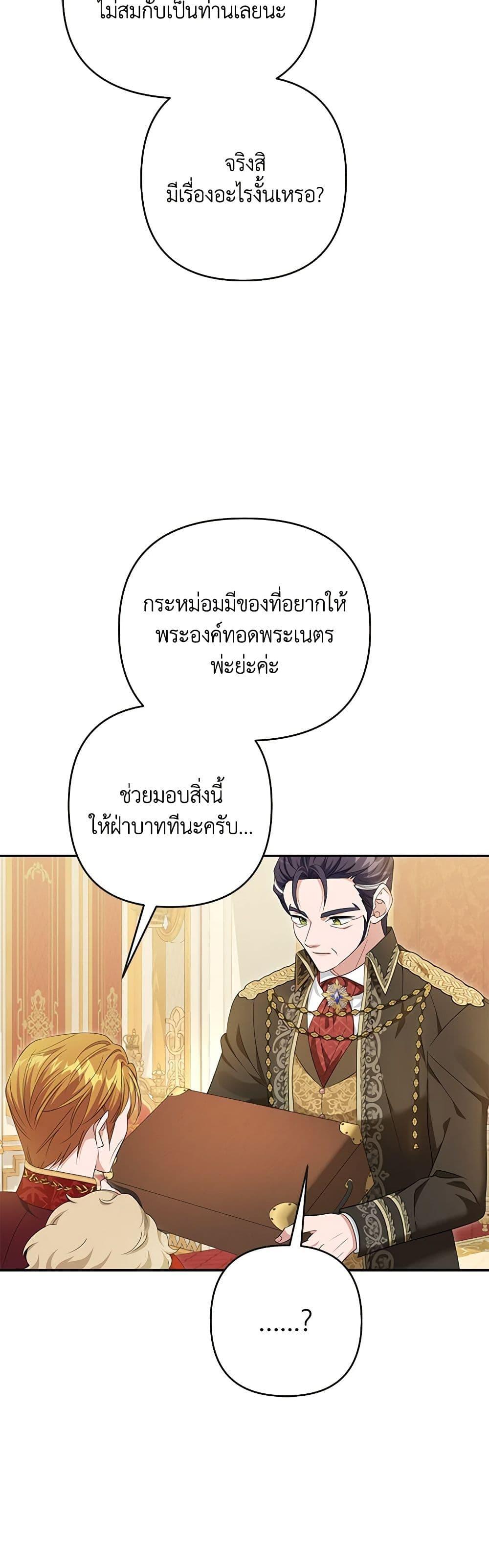 Manga-lc-com อ่านมังงะ อ่านการ์ตูน ออนไลน์ ฟรี Zenith ตอนที่ 1 2 3 4 5 6 7 8 9 10 11 12 13 14 ฟรี ไม่มีโฆษณา Manga-lc - อ่าน มังงะ อ่าน การ์ตูน ออนไลน์ อ่านมังงะ ฟรี