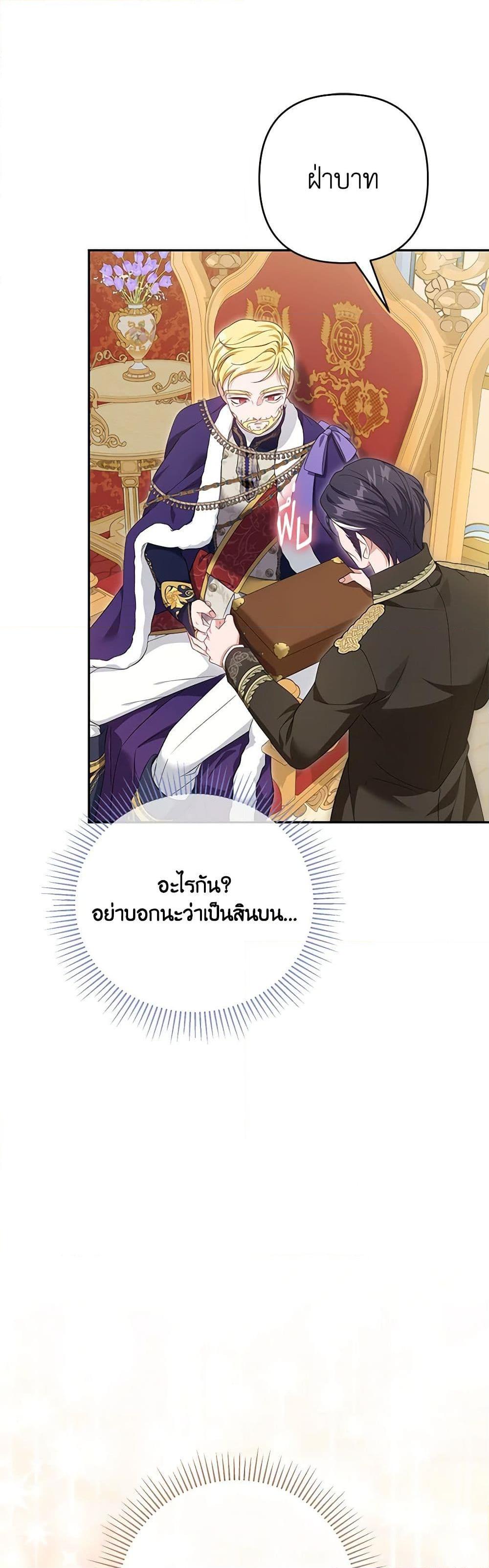 Manga-lc-com อ่านมังงะ อ่านการ์ตูน ออนไลน์ ฟรี Zenith ตอนที่ 1 2 3 4 5 6 7 8 9 10 11 12 13 14 ฟรี ไม่มีโฆษณา Manga-lc - อ่าน มังงะ อ่าน การ์ตูน ออนไลน์ อ่านมังงะ ฟรี