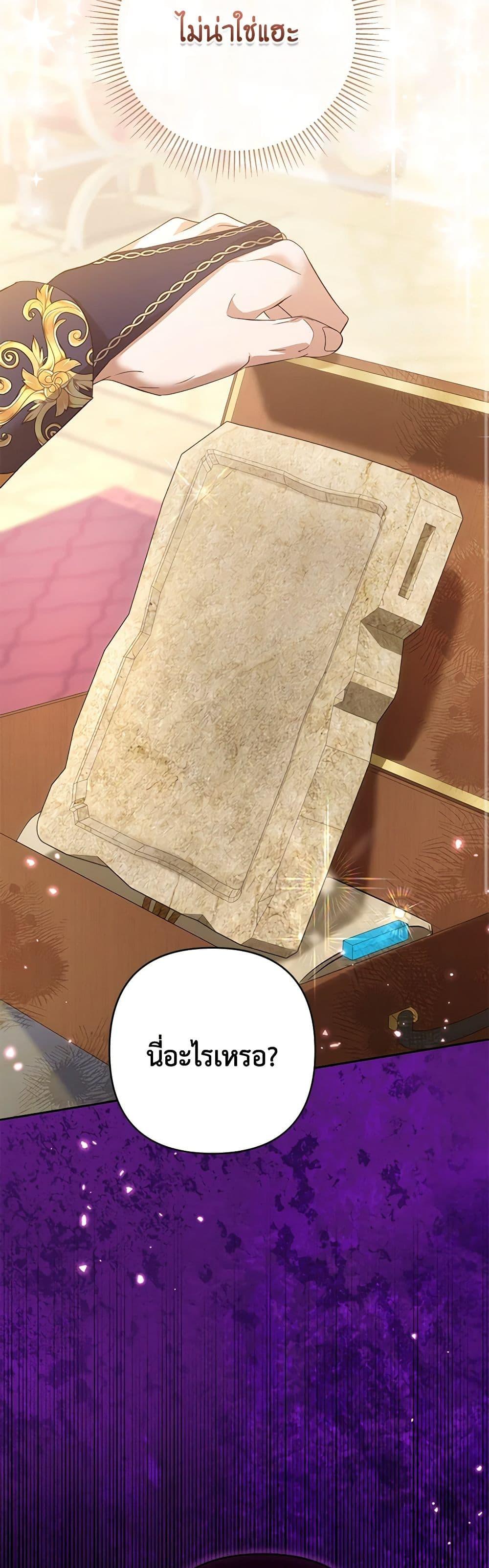 Manga-lc-com อ่านมังงะ อ่านการ์ตูน ออนไลน์ ฟรี Zenith ตอนที่ 1 2 3 4 5 6 7 8 9 10 11 12 13 14 ฟรี ไม่มีโฆษณา Manga-lc - อ่าน มังงะ อ่าน การ์ตูน ออนไลน์ อ่านมังงะ ฟรี