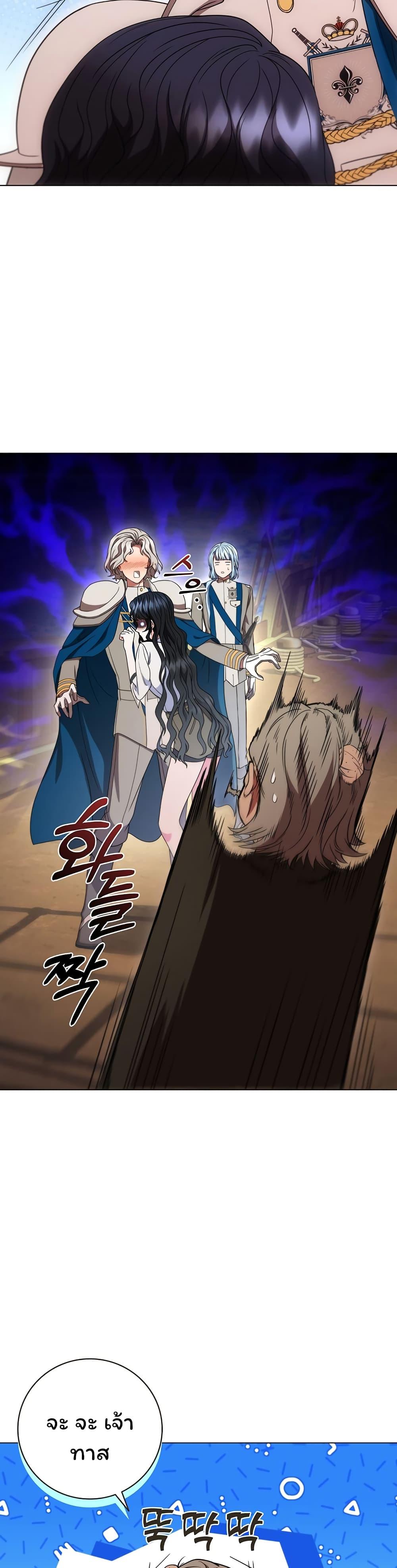 Manga-lc-com อ่านมังงะ อ่านการ์ตูน ออนไลน์ ฟรี Dragon Lady ตอนที่ 1 2 3 4 5 6 7 8 9 10 11 12 13 14 ฟรี ไม่มีโฆษณา Manga-lc - อ่าน มังงะ อ่าน การ์ตูน ออนไลน์ อ่านมังงะ ฟรี