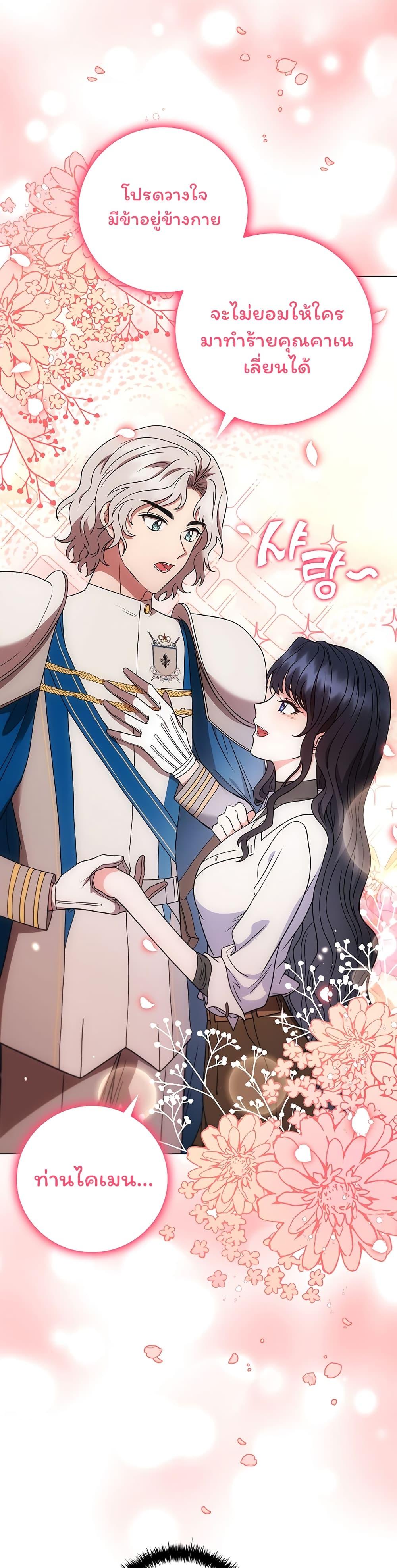 Manga-lc-com อ่านมังงะ อ่านการ์ตูน ออนไลน์ ฟรี Dragon Lady ตอนที่ 1 2 3 4 5 6 7 8 9 10 11 12 13 14 ฟรี ไม่มีโฆษณา Manga-lc - อ่าน มังงะ อ่าน การ์ตูน ออนไลน์ อ่านมังงะ ฟรี