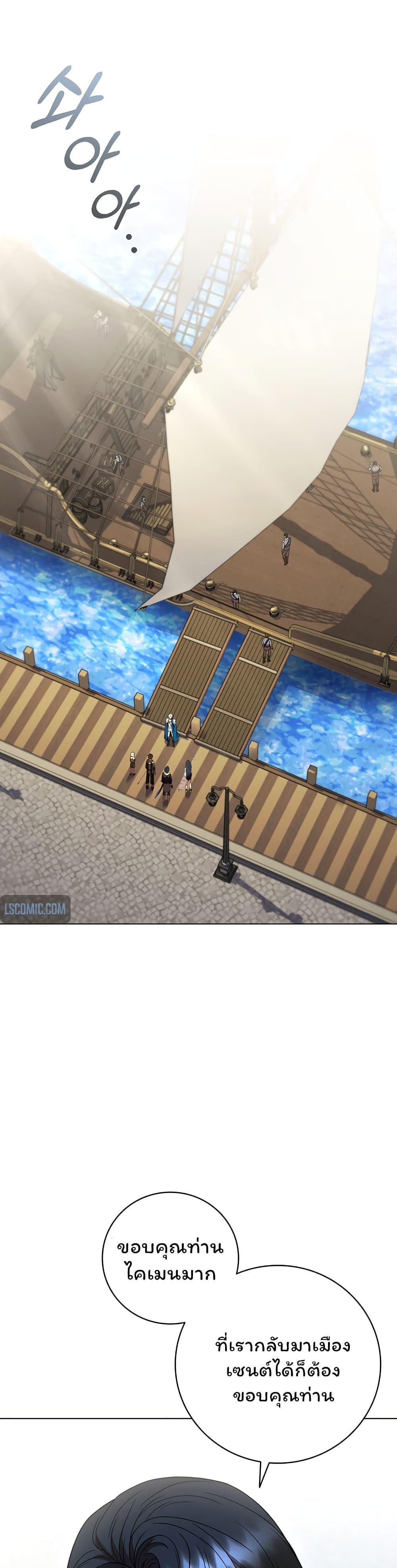 Manga-lc-com อ่านมังงะ อ่านการ์ตูน ออนไลน์ ฟรี Dragon Lady ตอนที่ 1 2 3 4 5 6 7 8 9 10 11 12 13 14 ฟรี ไม่มีโฆษณา Manga-lc - อ่าน มังงะ อ่าน การ์ตูน ออนไลน์ อ่านมังงะ ฟรี