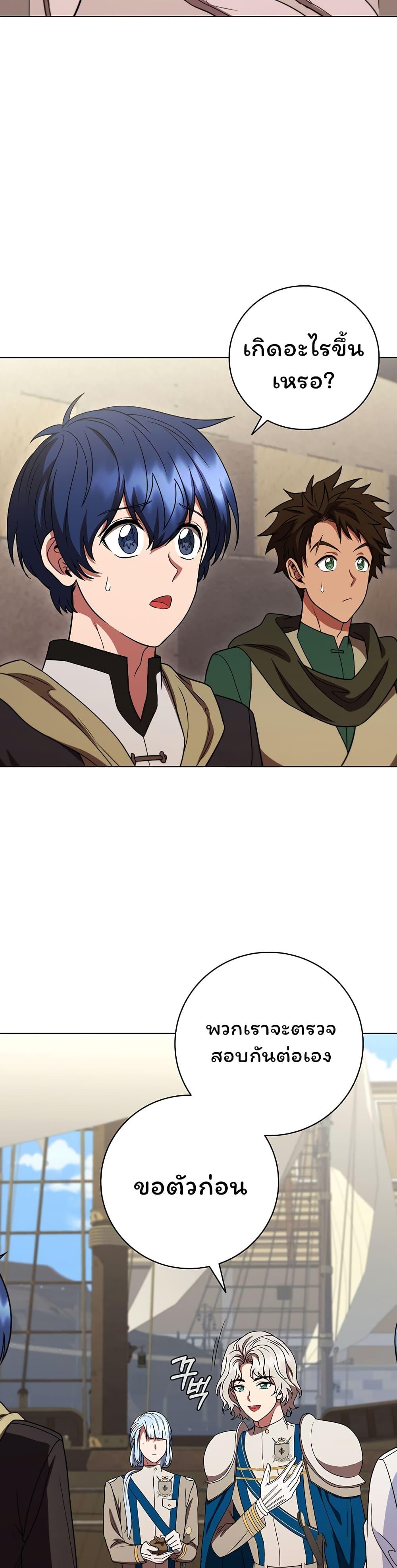 Manga-lc-com อ่านมังงะ อ่านการ์ตูน ออนไลน์ ฟรี Dragon Lady ตอนที่ 1 2 3 4 5 6 7 8 9 10 11 12 13 14 ฟรี ไม่มีโฆษณา Manga-lc - อ่าน มังงะ อ่าน การ์ตูน ออนไลน์ อ่านมังงะ ฟรี