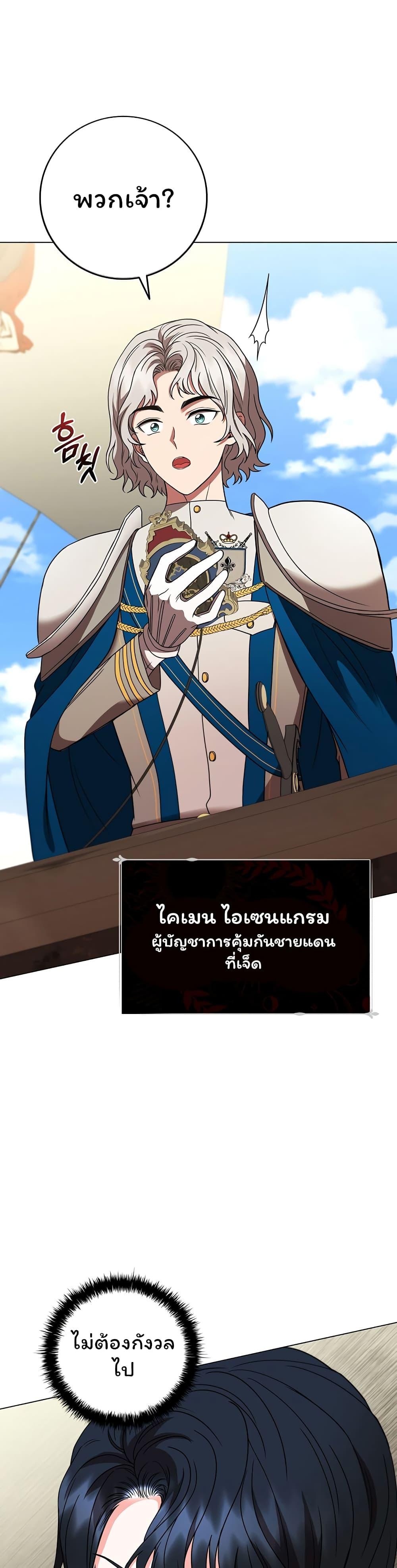 Manga-lc-com อ่านมังงะ อ่านการ์ตูน ออนไลน์ ฟรี Dragon Lady ตอนที่ 1 2 3 4 5 6 7 8 9 10 11 12 13 14 ฟรี ไม่มีโฆษณา Manga-lc - อ่าน มังงะ อ่าน การ์ตูน ออนไลน์ อ่านมังงะ ฟรี