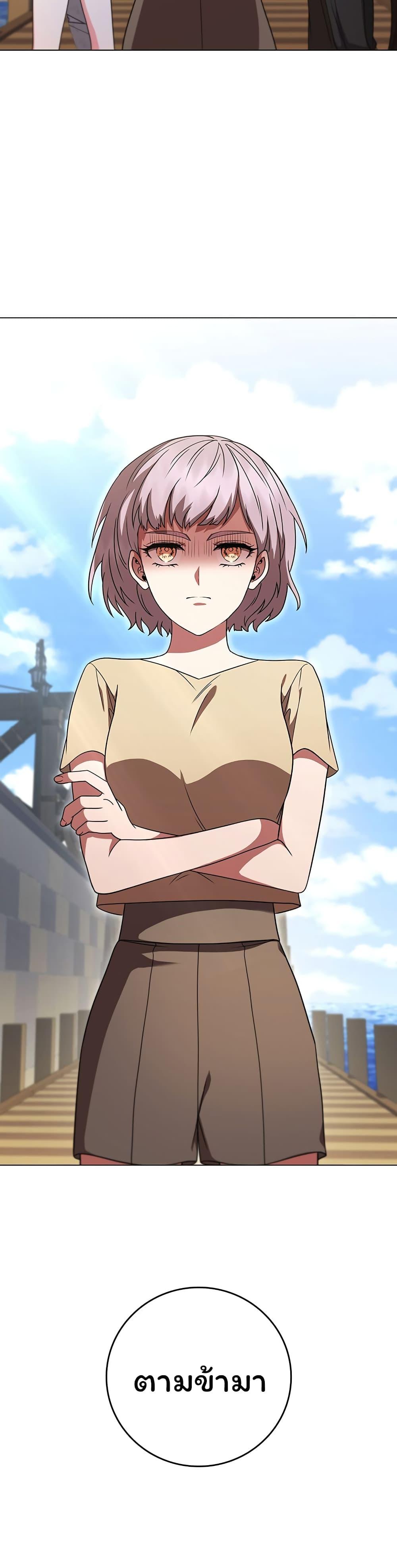 Manga-lc-com อ่านมังงะ อ่านการ์ตูน ออนไลน์ ฟรี Dragon Lady ตอนที่ 1 2 3 4 5 6 7 8 9 10 11 12 13 14 ฟรี ไม่มีโฆษณา Manga-lc - อ่าน มังงะ อ่าน การ์ตูน ออนไลน์ อ่านมังงะ ฟรี