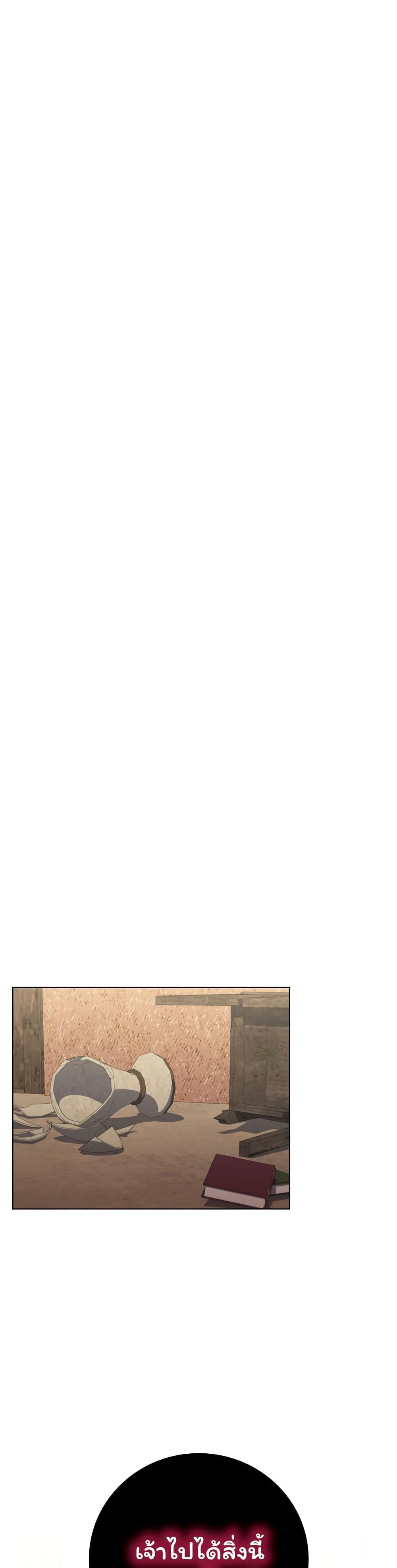 Manga-lc-com อ่านมังงะ อ่านการ์ตูน ออนไลน์ ฟรี Dragon Lady ตอนที่ 1 2 3 4 5 6 7 8 9 10 11 12 13 14 ฟรี ไม่มีโฆษณา Manga-lc - อ่าน มังงะ อ่าน การ์ตูน ออนไลน์ อ่านมังงะ ฟรี