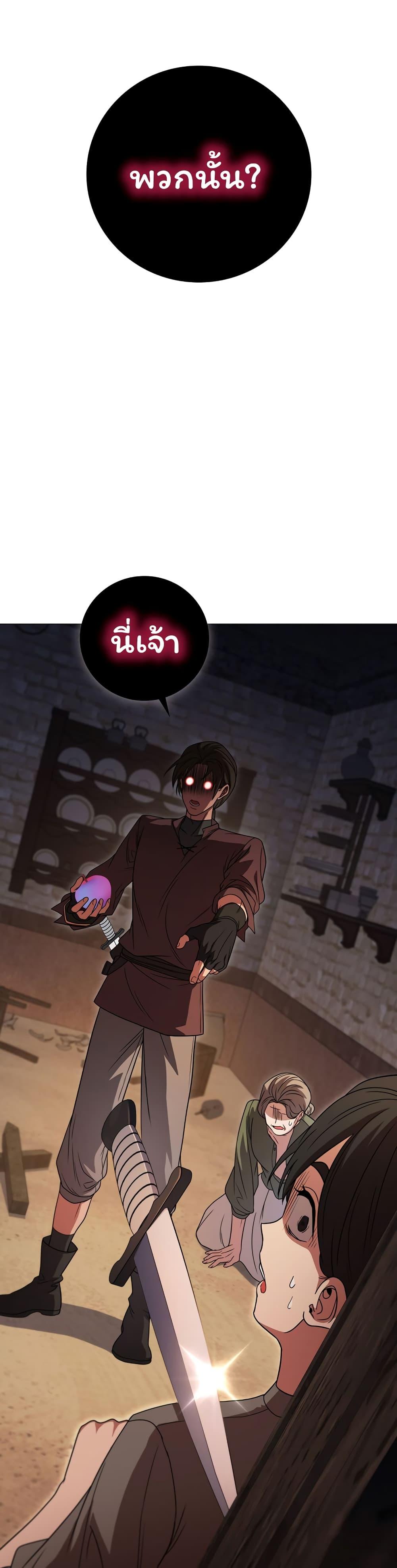 Manga-lc-com อ่านมังงะ อ่านการ์ตูน ออนไลน์ ฟรี Dragon Lady ตอนที่ 1 2 3 4 5 6 7 8 9 10 11 12 13 14 ฟรี ไม่มีโฆษณา Manga-lc - อ่าน มังงะ อ่าน การ์ตูน ออนไลน์ อ่านมังงะ ฟรี