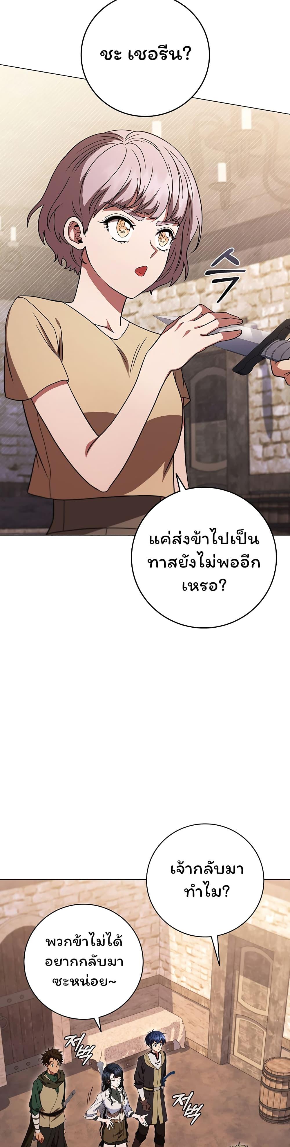 Manga-lc-com อ่านมังงะ อ่านการ์ตูน ออนไลน์ ฟรี Dragon Lady ตอนที่ 1 2 3 4 5 6 7 8 9 10 11 12 13 14 ฟรี ไม่มีโฆษณา Manga-lc - อ่าน มังงะ อ่าน การ์ตูน ออนไลน์ อ่านมังงะ ฟรี