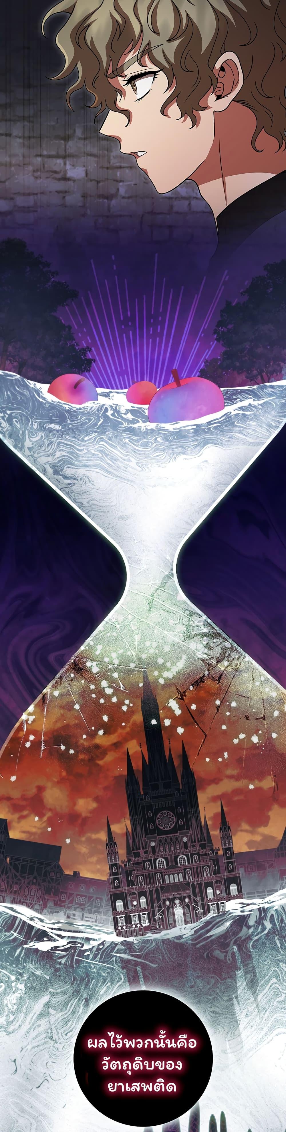 Manga-lc-com อ่านมังงะ อ่านการ์ตูน ออนไลน์ ฟรี Dragon Lady ตอนที่ 1 2 3 4 5 6 7 8 9 10 11 12 13 14 ฟรี ไม่มีโฆษณา Manga-lc - อ่าน มังงะ อ่าน การ์ตูน ออนไลน์ อ่านมังงะ ฟรี